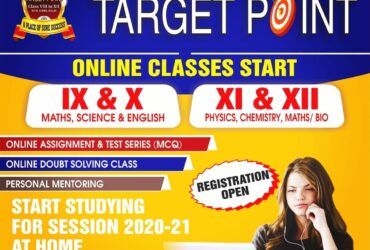 Target Point for Class 11 and 12 PCM coaching in Bikaner