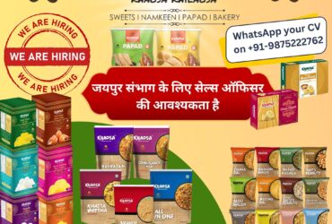 Sales officer Required in FMCG Company for Jaipur Division